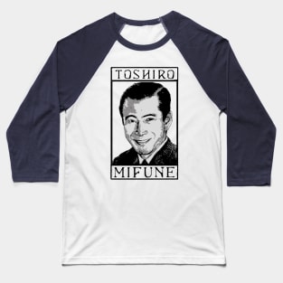 Toshiro Mifune Baseball T-Shirt